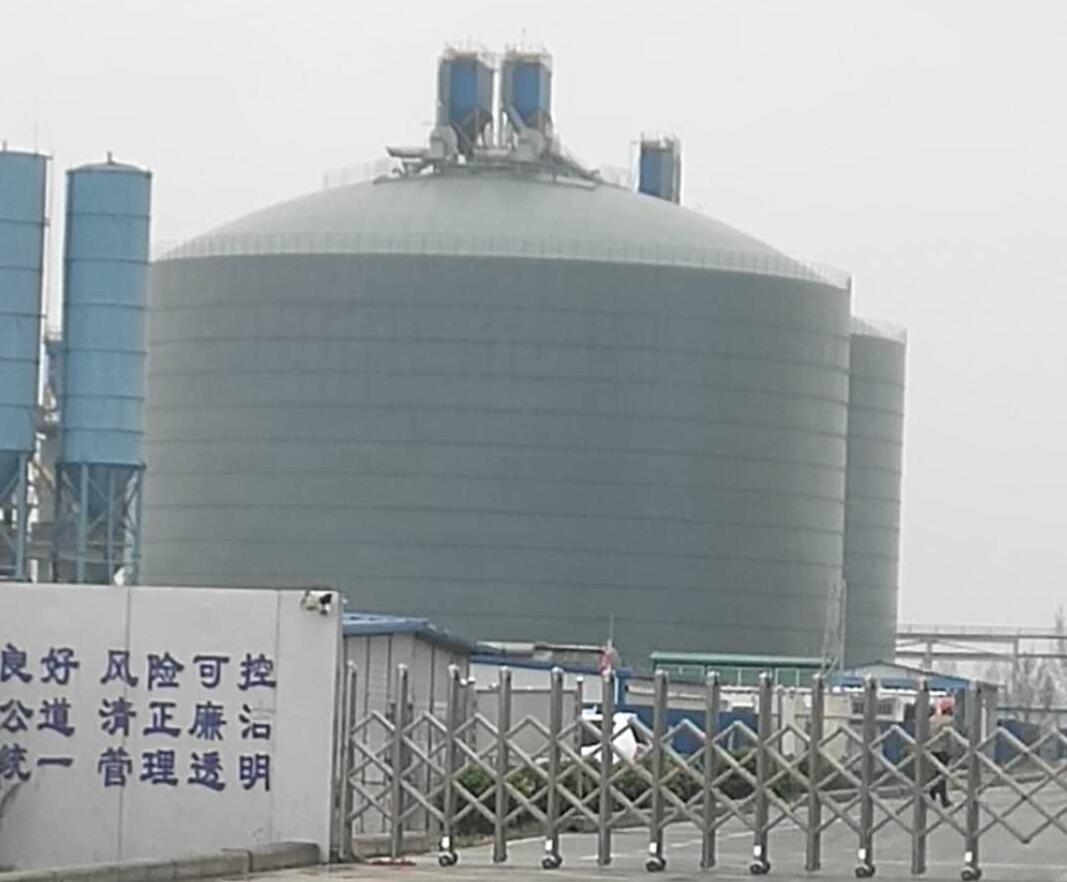 美溪4万吨粉煤灰储存库