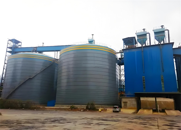 美溪球团钢板仓